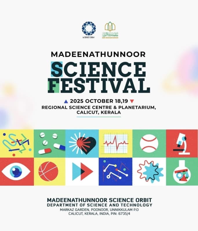 Science festival poster